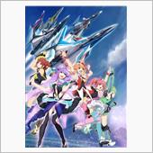 マクロスΔ(デルタ)　先行1話