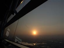 高いところから初日の出