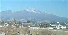 帰京。