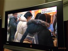 らす嫁ＮＨＫデビュー！