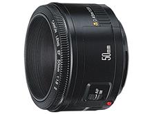  EF50mm F1.8 II  テスト