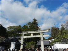 今年もよろしくお願いします。