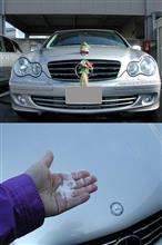 明けおめ　洗車！！！。