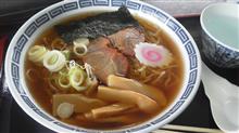 あけおめっし あけおめっし