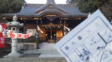 初詣・氏神様