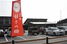 新年は明るく(*'▽') 新年は明るく(*'▽')