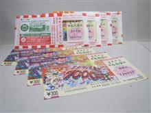 １年前と同様で