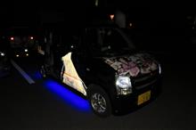 昨晩紹介した・・・
