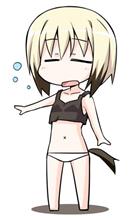 前に進むために