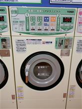 冬旅2015、第5レグ終了