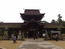 謹賀新年 謹賀新年