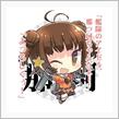 おいおい・・