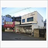 ぐだぐだ正月