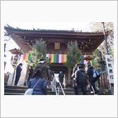高尾山へ初詣