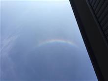 明けましておめでとうございます