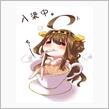 暇ですね(;&#180;･ω･)