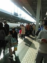 移動時間