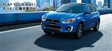三菱 RVR(1800cc AS&G搭載車) 試乗 三菱 RVR(1800cc AS&G搭載車) 試乗