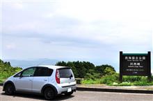佐賀・長崎巡り④ 晴れの生月島~平戸島 (2011 .6) 佐賀・長崎巡り④ 晴れの生月島~平戸島 (2011 .6)