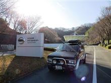 明けましたョ2016年、改めて今年もどうぞ宜しく。