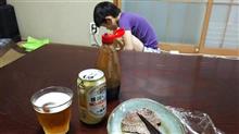 本年もよろしくお願いいたします。