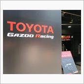 GAZOO Racing の ...
