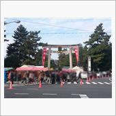あけましておめでとうございます