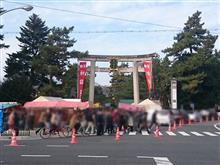 あけましておめでとうございます あけましておめでとうございます