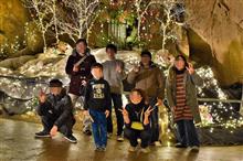 新年オフinあぶくま洞