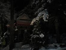 新年のご挨拶&洗車初め 新年のご挨拶&洗車初め