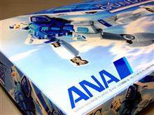 ANA オリジナルカラーVer.