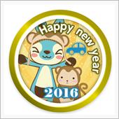 2016初ブログ♪