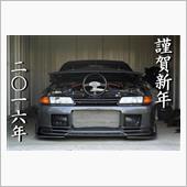 謹賀新年と2015年11月ま ...
