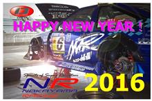 通勤5号車くん、延命レストアプロジェクト! -ACT3 通勤5号車くん、延命レストアプロジェクト! -ACT3