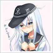 さて、明日は…