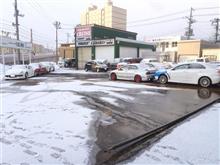 ☆　札幌のクルーズ 今日の朝イチ サラッと降りました！　☆　