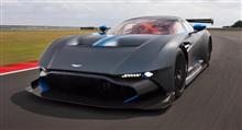 アストンマーティンが「エアロブレード」を商標登録。新型車の名称か？