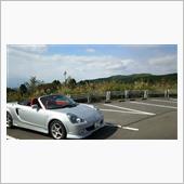 サヨナラ MR-S
