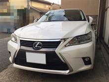 My　CTもなっちゃった！
