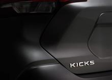 日本でも売ってほしい。日産KICKSコンセプトが市販化に