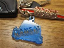 K A N M I N I
