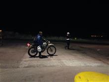 Engine does not start!