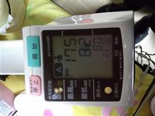 今日からお仕事。