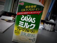 コンビニで･･･♪