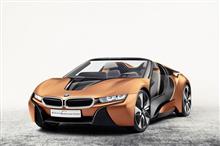 BMWがi8のドアと屋根なしバージョンを公開へ。完全自動運転モードつき
