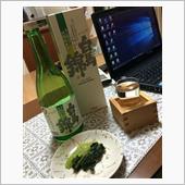&#168;なんだかナァ～&#168;
