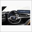 え?i8のロードスターじゃないの??コンセプト???
