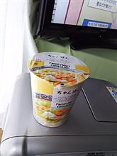 ちゃんぽん ちゃんぽん