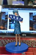 届いたもの・・・佐保さんフィギュア