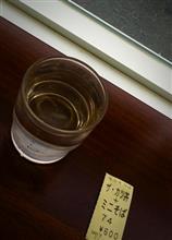 今日の朝食 今日の朝食
